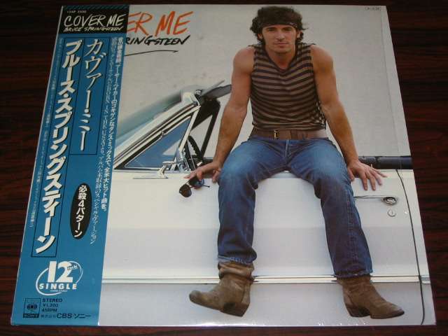 Bruce Springsteen - COVER ME (4 MIXES)